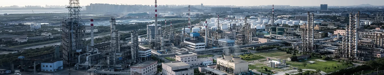 Industrial